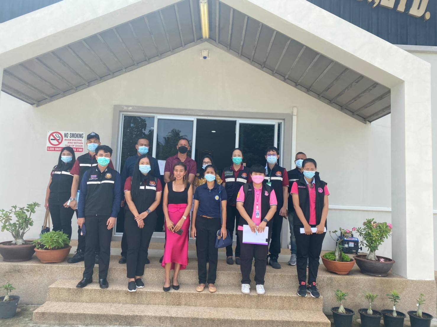 ตรวจสถานประกอบกิจการแปรรูปสัตว์น้ำ..คลิก