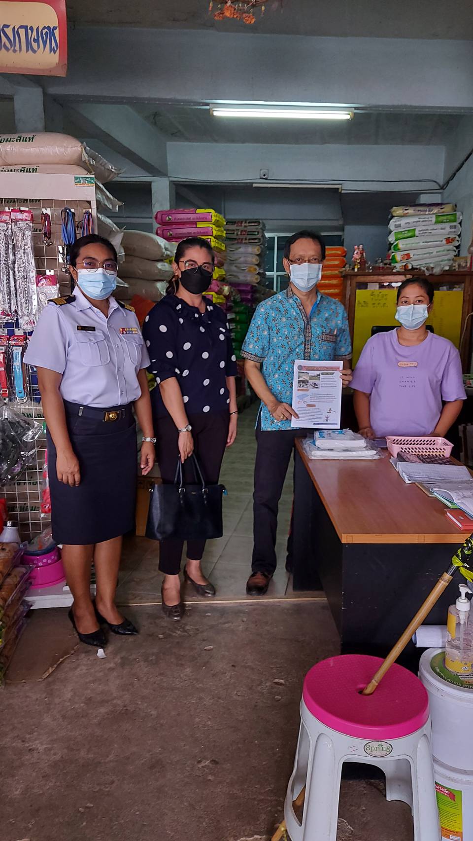 ตรวจสอบ/ประชาสัมพันธ์  ร้านค้าและการใช้เครื่องมือลอบพับได้..คลิก