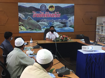 ร่วมส่งเสริมองค์ความรู้พัฒนาเกษตรกรผู้นำเครือข่ายเศรษฐกิจพอเพียง ภายใต้โครงการพัฒนาเกษตรกรรมยั่งยืน กิจกรรมส่งเสริมเกษตรทฤษฎีใหม่ด้านการประมง..คลิก