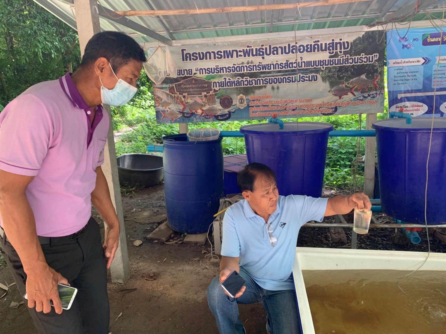 กรมประมงกรุยทาง สร้างพันธมิตรชุมชน และ กองทัพไทย..คลิก