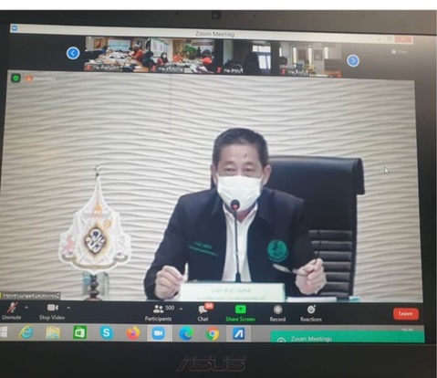 โครงการส่งเสริมพัฒนาอาชีพและการตลาด โครงการ 1 ตำบล 1กลุ่มทฤษฎีใหม่ ผ่านระบบทางไกลออนไลน์..คลิก