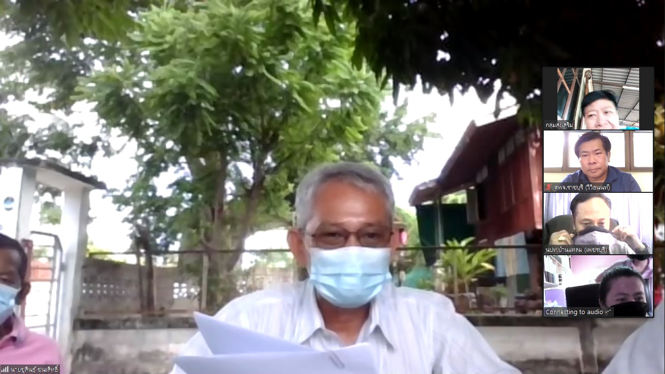 ประชุมคณะกรรมการขับเคลื่อนนโยบายของกรมประมง (FC)..คลิก