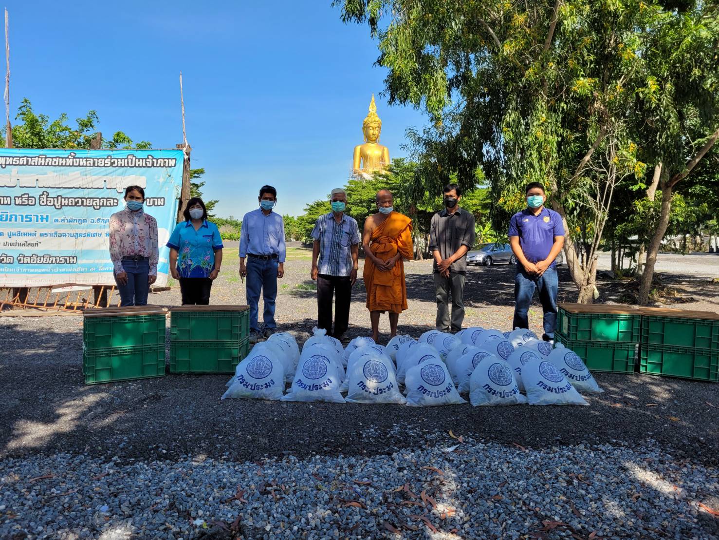 วันที่ 2 กรกฎาคม 2564 นายนรินทร์ มีวงศ์ ประมงจังหวัดปทุมธานี มอบหมายให้นางทัศนีย์ วัชรกรโยธิน หัวหน้ากลุ่มบริหารจัดการด้านการประมง นายศุภโชค แทรกสุข ประมงอำเภอคลองหลวง ร่วมกับศูนย์วิจัยและพัฒนาการเพาะเลี้ยงสัตว์น้ำจืดปทุมธานี รองนายกองค์การบริหารส่วนตำบลบึงบอน และผู้ช่วยผู้ใหญ่บ้าน ปล่อยกบนา จำนวน 15,000 ตัว โดยมีเจ้าอาวาสวัดอัยยิการามร่วมปล่อยในครั้งนี้ด้วย ณ บริเวณสถานปฏิบัติธรรมวัดอัยยิการาม คลอง 9 ตำบลบึงบอน อำเภอหนองเสือ จังหวัดปทุมธานี..คลิก