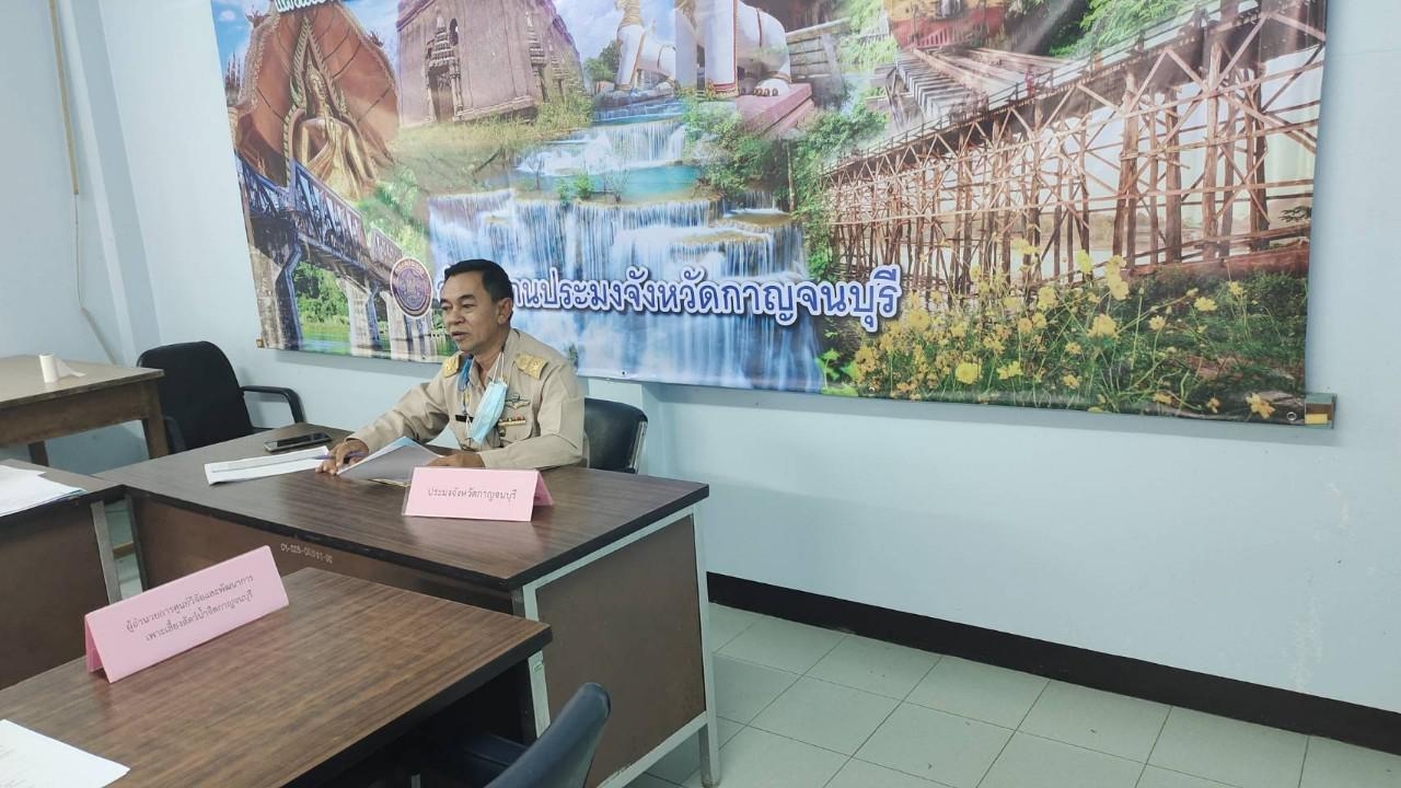 ประชุมคณะกรรมการขับเคลื่อนนโยบายของกรมประมง  (Fisheries Co-ordinator : FC) ครั้งที่ 6/2564..คลิก