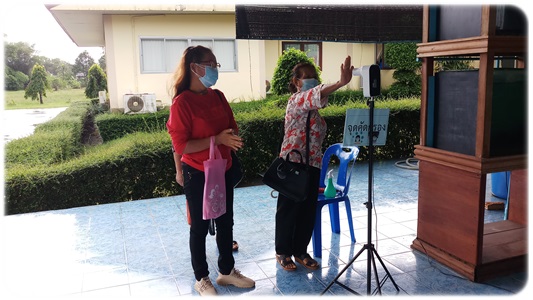 กิจกรรมพัฒนาศักยภาพเกษตรกร..คลิก