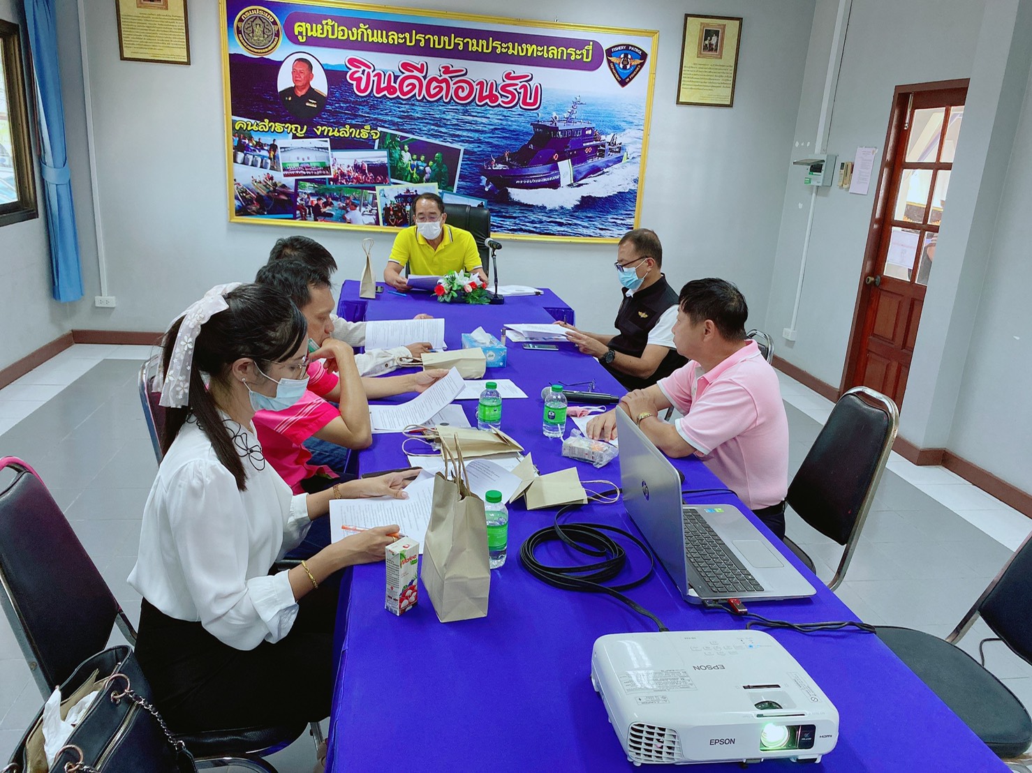 ประชุมคณะกรรมการขับเคลื่อนนโยบายของกรมประมงแบบเบ็ดเสร็จ ครั้งที่ 1/2564 (FC)..คลิก