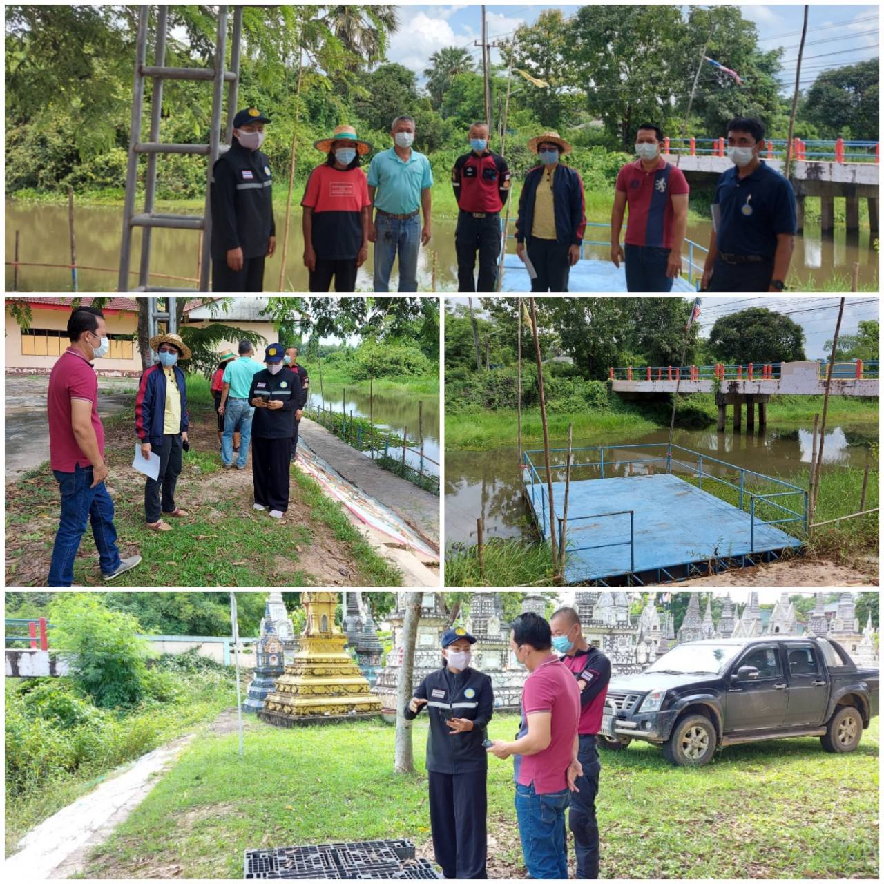 เตรียมความพร้อม กิจกรรมปล่อยพันธุ์สัตว์น้ำเพื่อเฉลิมพระเกียรติ พระบาทสมเด็จพระปรเมนทรรามาธิบดีศรีสินทรมหาวชิราลงกรณพระวชิรเกล้าเจ้าอยู่หัว เนื่องในโอกาสวันเฉลิมพระชนมพรรษา  69 พรรษา 28 กรกฎาคม 2564 ..คลิก