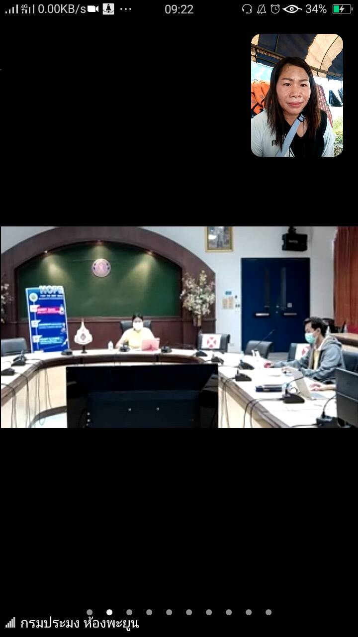 วันที่ 16 กรกฎาคม 2564 เวลา 08.00-16.30 น ร่วมประชุมการใช้ยาต้านจุลชีพอย่างสมเหตุผลในการเพาะเลี้ยงสัตว์น้ำ (ครั้งที่ 2) ผ่านระบบ Zoom meeting..คลิก