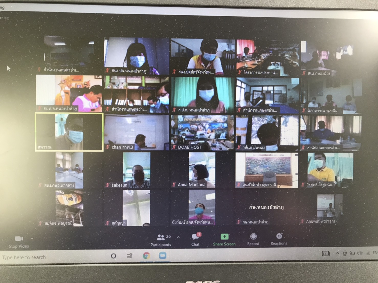 วันที่ 20 กรกฎาคม 2564 เวลา 08.30-12.00 น. ร่วมประชุมเชื่อมโยงการดำเนินงานของคณะกรรมการเครือข่ายศูนย์เรียนรู้การเพิ่มประสิทธิภาพการผลิตสินค้าเกษตร (ศพก.) และแปลงใหญ่ ระดับจังหวัด ปี 2564 ครั้งที่ 3/2564..คลิก