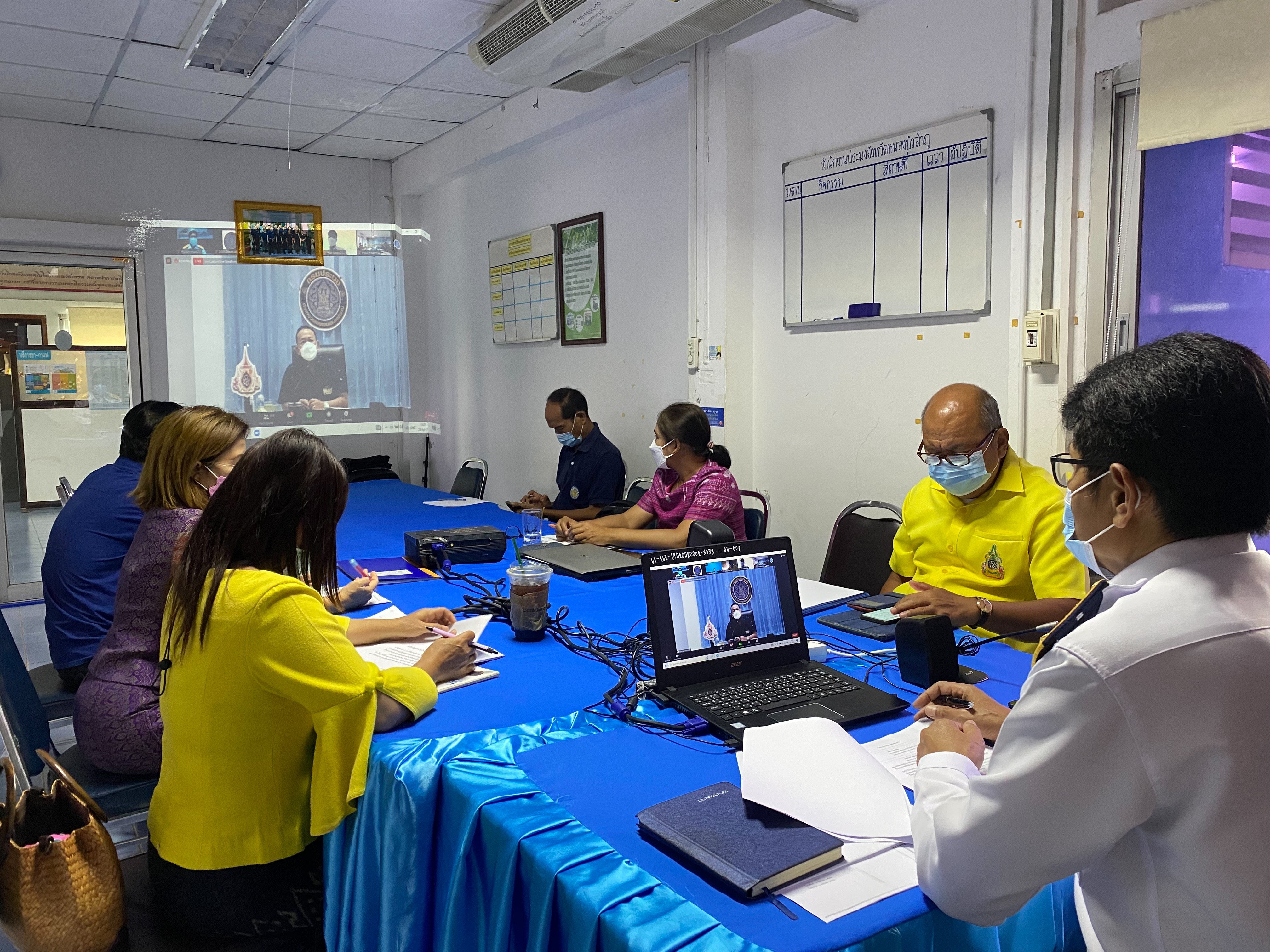 วันที่ 23 กรกฎาคม 2564 เวลา 13.00 - 16.30 น. นายบุญหลาย กุลนารัตน์ ประมงจังหวัดหนองบัวลำภู..คลิก