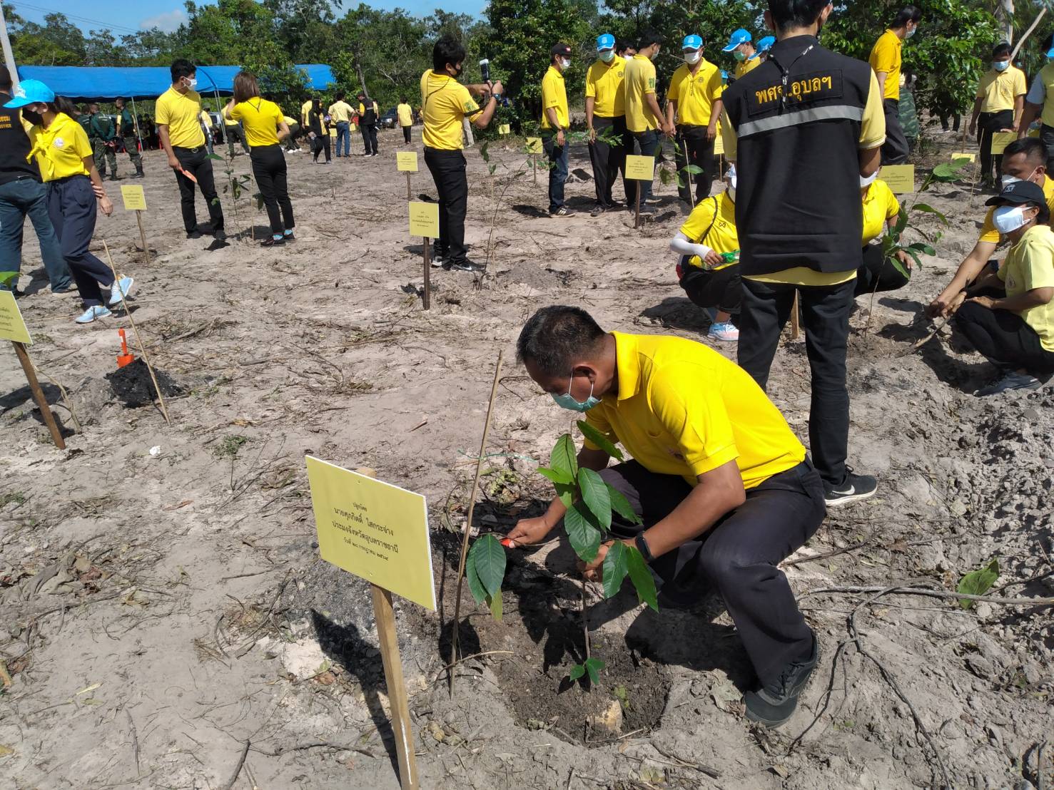 ประมงจังหวัดอุบลราชธานี ร่วมกิจกรรมปลูกต้นไม้ตามโครงการปลูกป่าเฉลิมพระเกียรติพระบาทสมเด็จพระเจ้าอยู่หัวเนื่องในโอกาสวันเฉลิมพระชนมพรรษา 28 กรกฎาคม 2564..คลิก