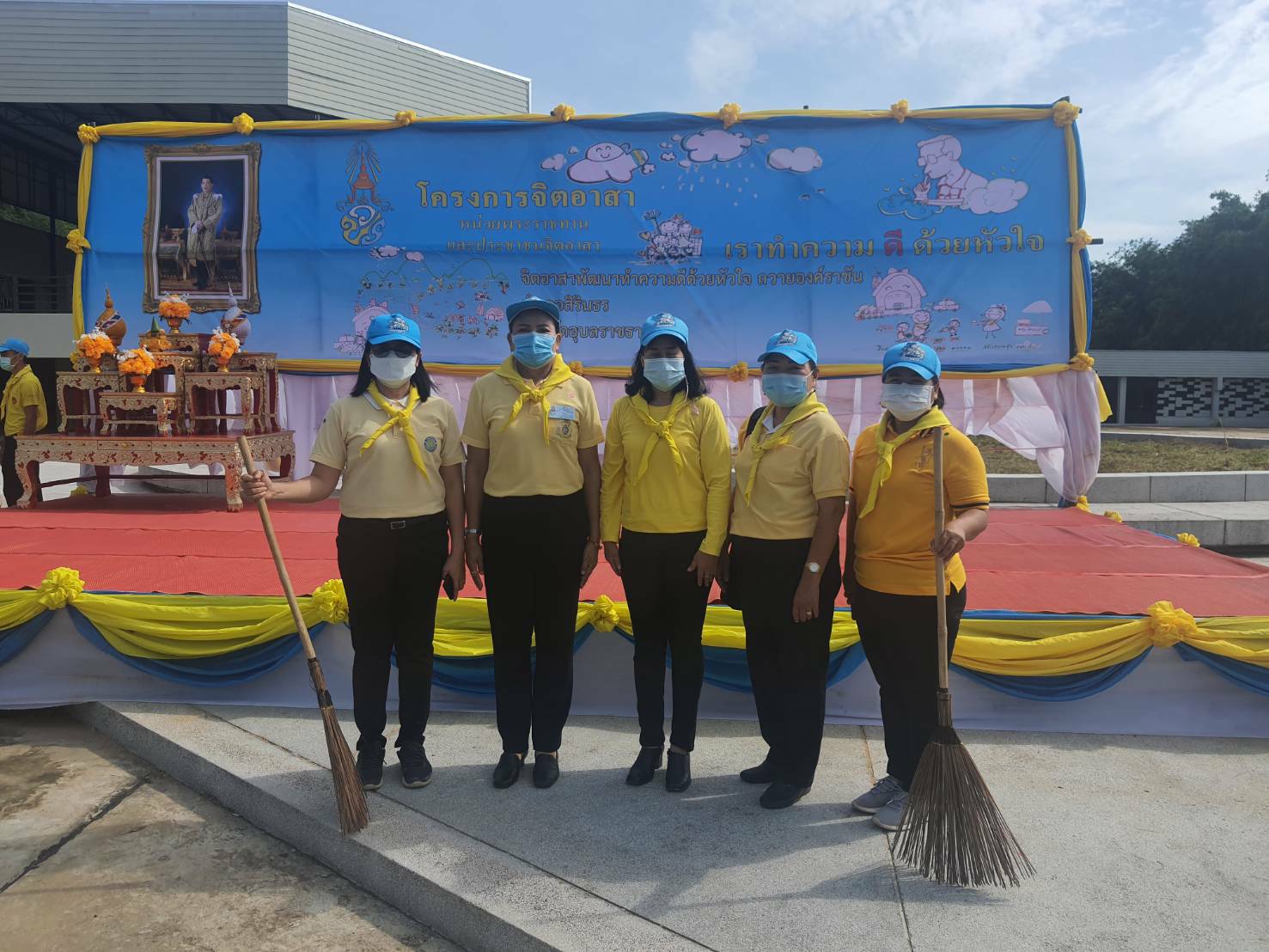 ประมงอำเภอสิรินธร  ร่วมกิจกรรมจิตอาสาภัยพิบัติพัฒนาปรับปรุงศูนย์ดูแลโควิดชุมชน (ศูนย์พักคอย) ณ อาคารศูนย์สาธิตการตลาดตำบลช่องเม็ก อำเภอสิรินธร จังหวัดอุบลราชธานี ..คลิก