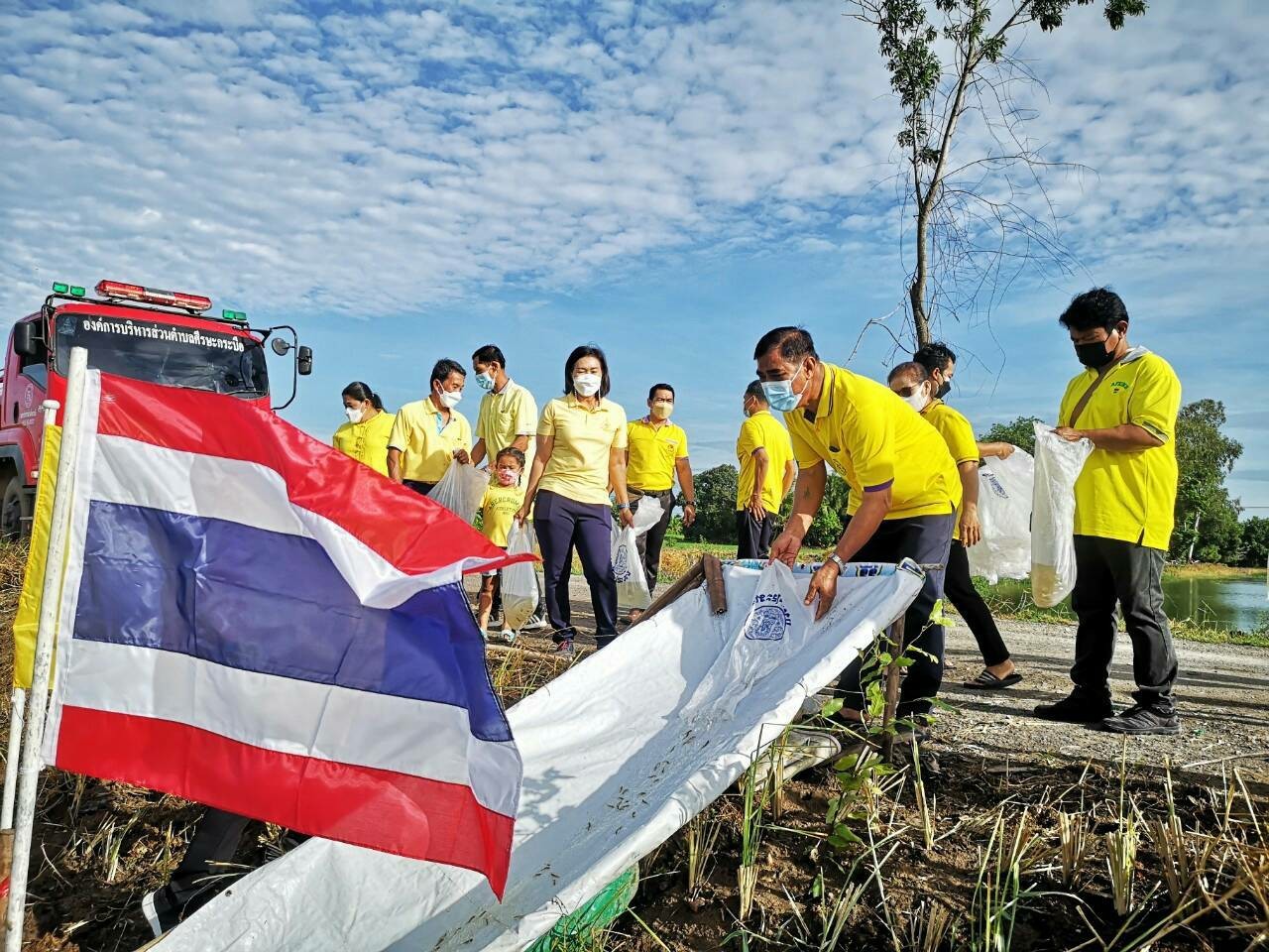 กิจกรรมปล่อยพันธุ์สัตว์น้ำ เฉลิมพระเกียรติ พระบาทสมเด็จพระเจ้าอยู่หัว เนื่องในโอกาสวันเฉลิมพระชนมพรรษา 28 กรกฎาคม 2564..คลิก