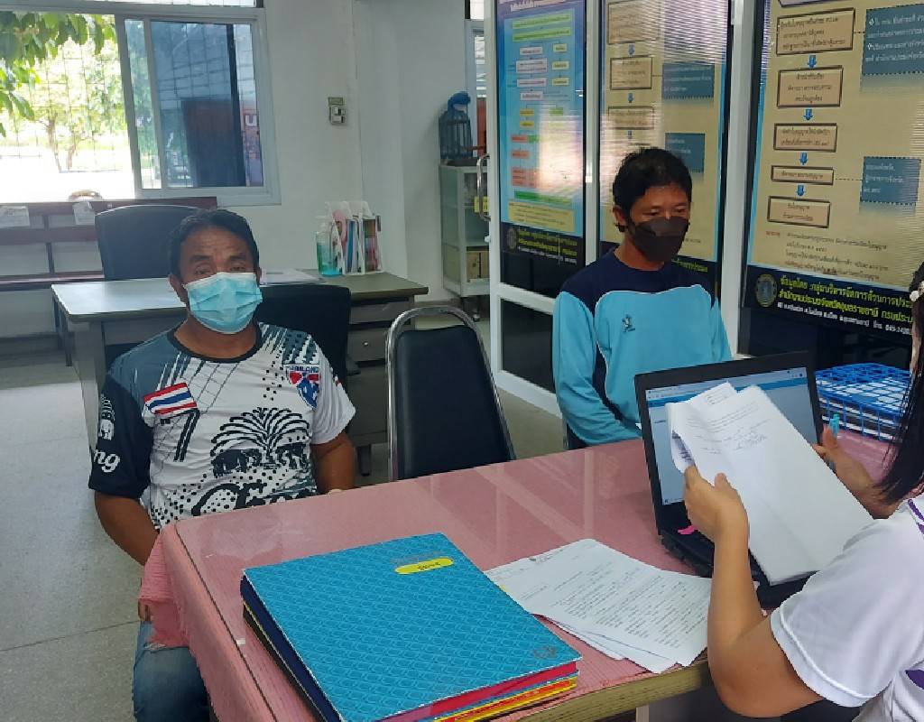 ประมงอำเภอสิรินธร ให้บริการเกษตรกรรับคำขอรับโอนใบอนุญาตให้ทำการเพาะเลี้ยงสัตว์น้ำในที่จับสัตว์น้ำซึ่งเป็นสาธารณสมบัติของแผ่นดิน จำนวน 1 ราย..คลิก