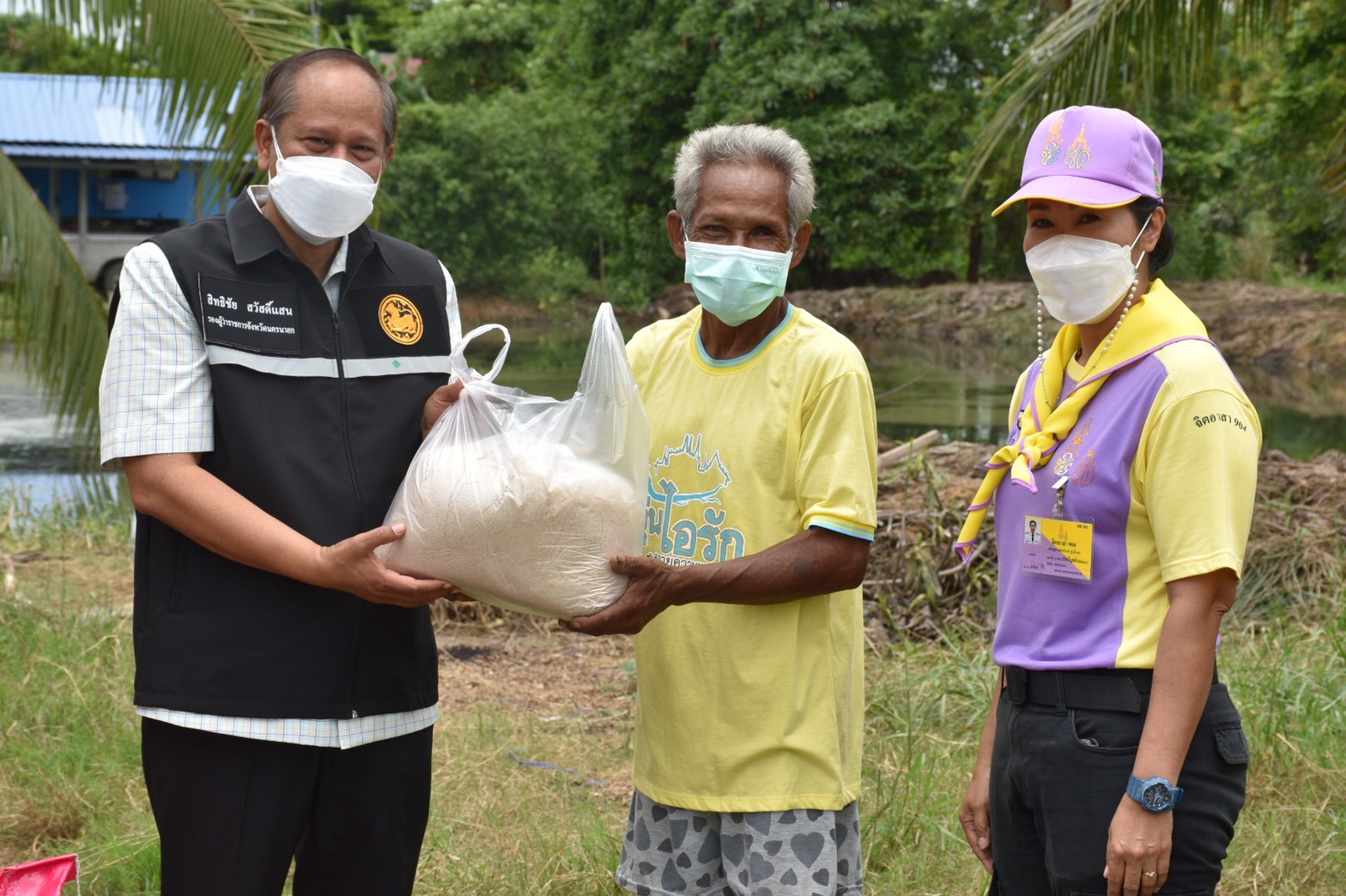 รองผู้ว่าฯ ยืนยัน ช่วยให้สุด! ทุ่มสุดตัวให้ลุงมีกิน..คลิก
