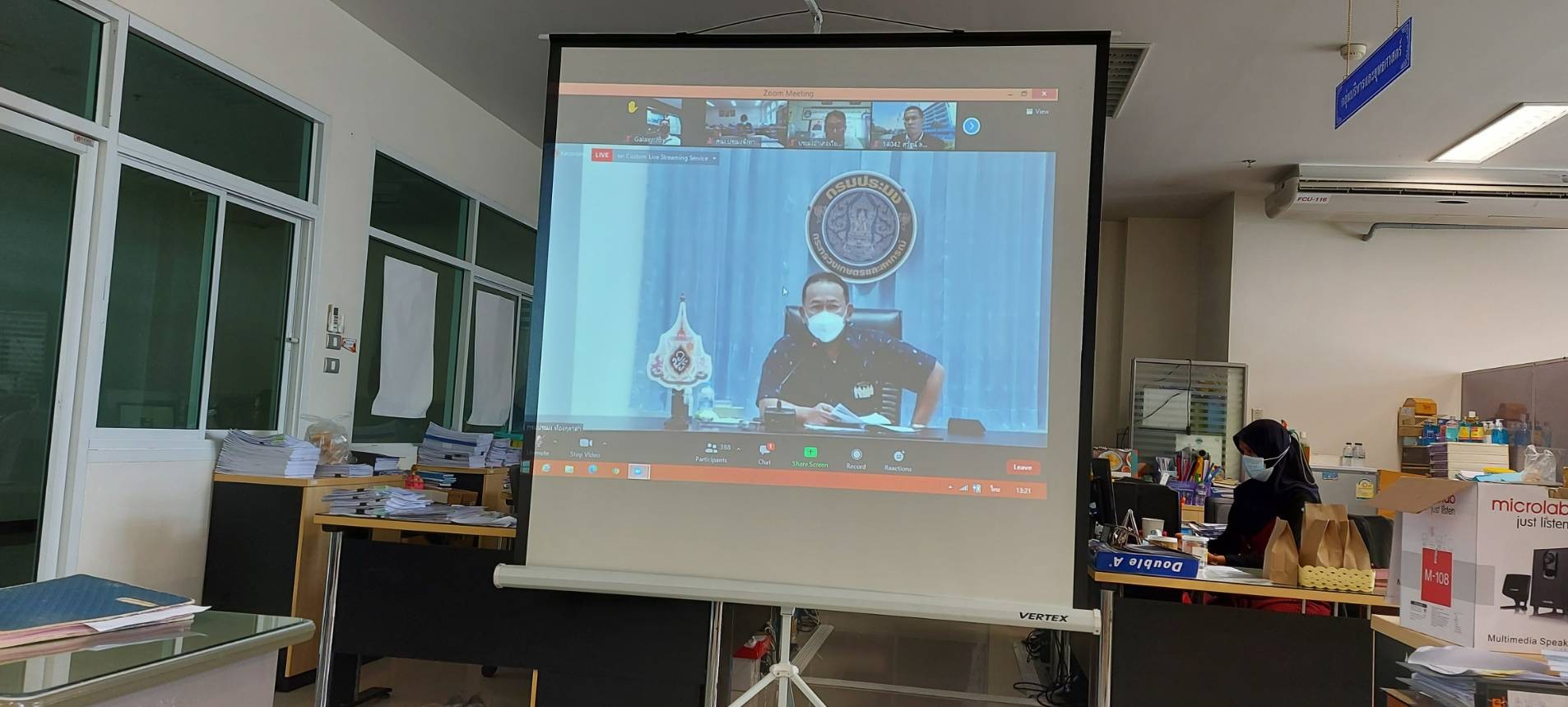 ประมงจังหวัดพังงา และคณะกรรมการขับเคลื่อนนโยบายของกรมประมง (FC) ร่วมประชุม เรื่อง การเตรียมนำเสนอผลงานความสำเร็จในการปฏิบัติงาน ปีงบประมาณ 2564 และการขับเคลื่อนแผนปฏิบัติงานของกรมประมง ปี 2565 ในวันศุกร์ที่ 23 กรกฎาคม 2564 เวลา 13.00 – 16.30 น. ณ ห้องประชุมสำนักงานประมงจังหวัดพังงา..คลิก