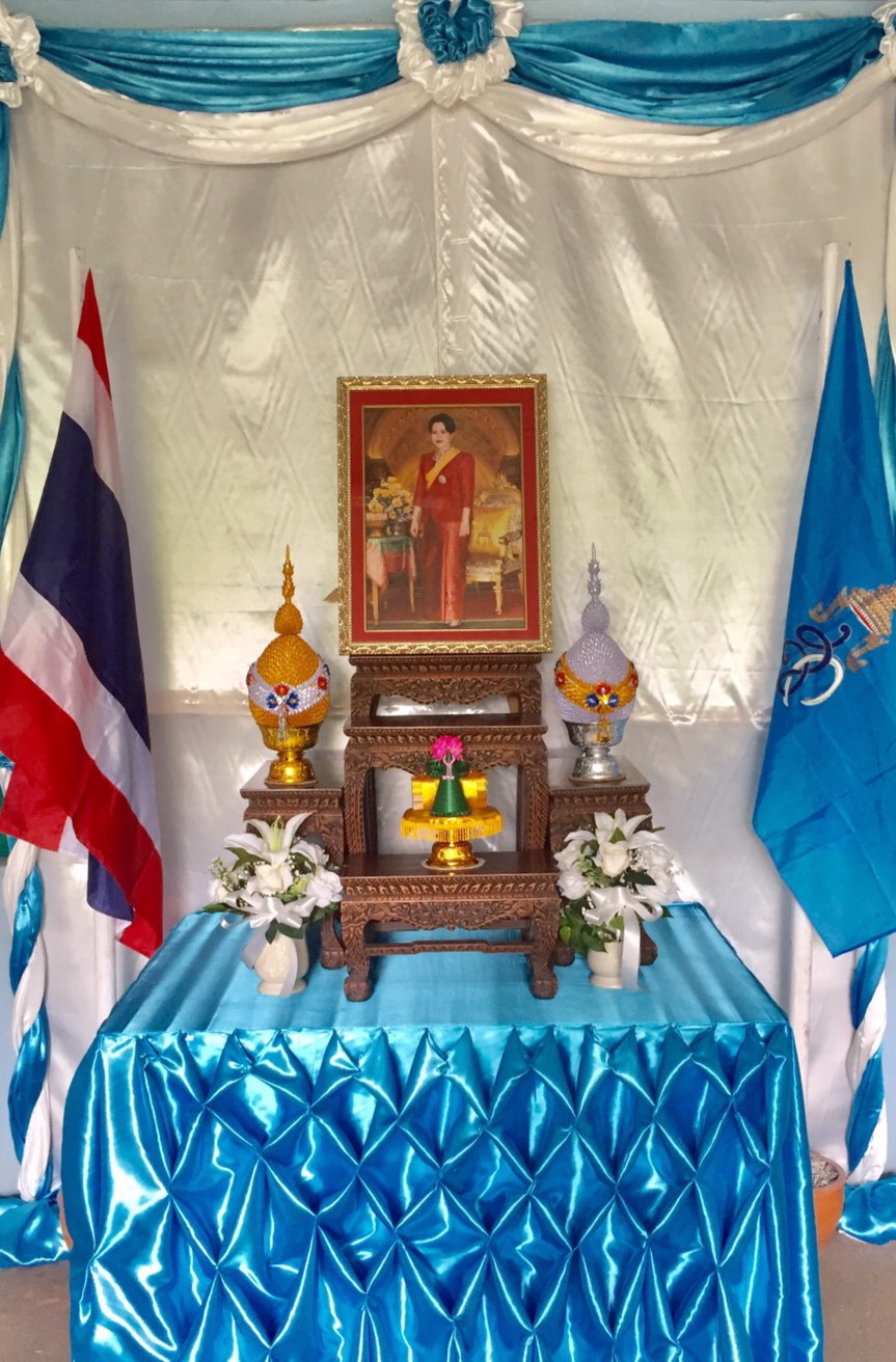 ศูนย์วิจัยและพัฒนาประมงทะเลสมุทรปราการได้จัดกิจกรรมเฉลิมพระเกียรติ สมเด็จพระนางเจ้าสิริกิติ์ พระบรมราชินีนาถ พระบรมราชชนนีพันปีหลวง..คลิก