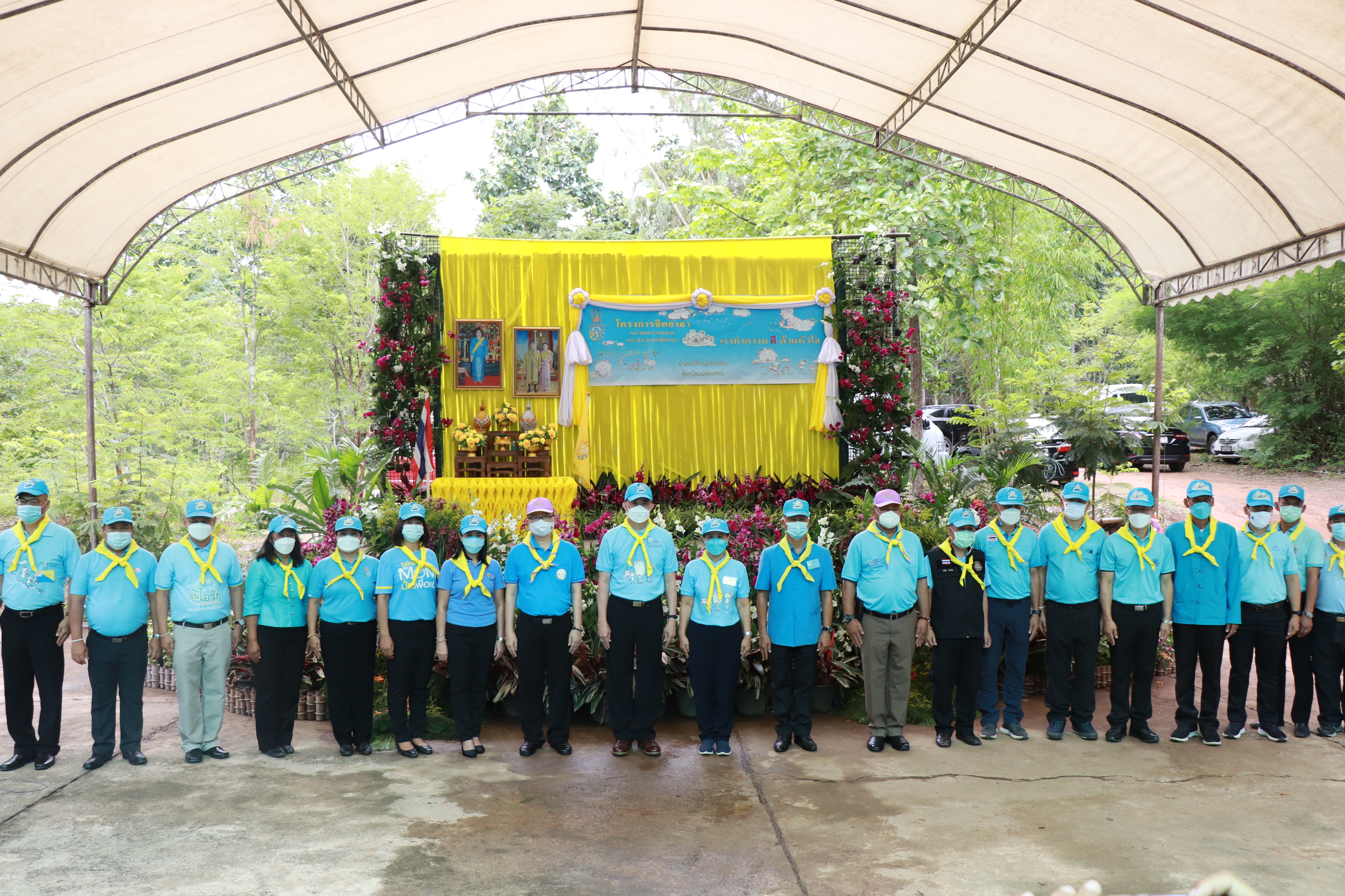ร่วมกิจกรรมเฉลิมพระเกียรติ สมเด็จพระนางเจ้าสิริกิติ์ พระบรมราชินีนาถ พระบรมราชชนนีพันปีหลวง เนื่องในโอกาสวันเฉลิมพระชนมพรรษา วันที่ 12 สิงหาคม 2564..คลิก