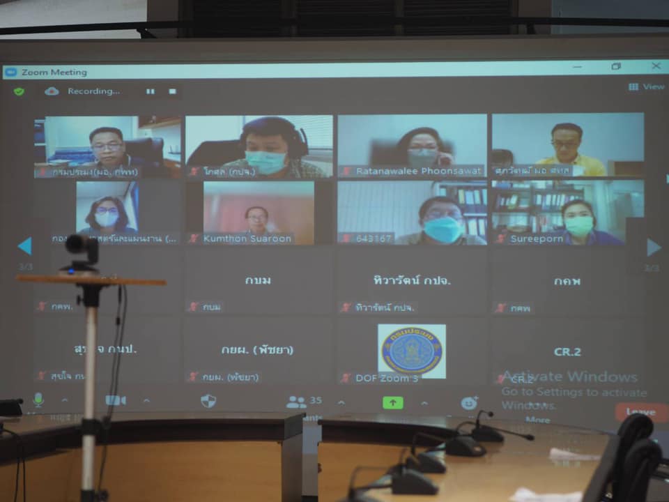 วันที่ 18 สิงหาคม 2564 เวลา 09.30 - 12.00 น. ร่วมประชุมการพิจารณาแผนปฏิบัติงานโครงการ ระยะ 5 ปีที่ 7 (1 ตุลาคม พ.ศ. 2564 - 30 กันยายน พ.ศ. 2569) โดยในปีงบประมาณ 2565..คลิก