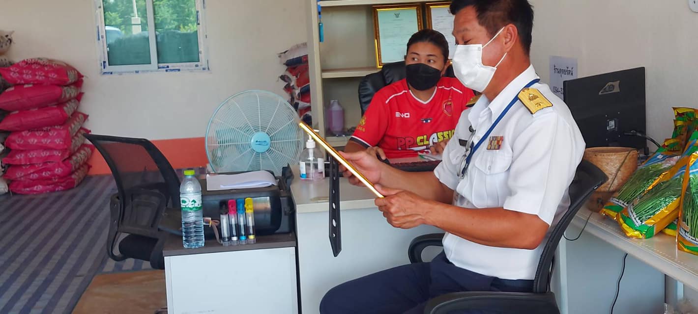 การตรวจสอบปัจจัยการผลิตอย่างเข้มงวด เพื่อการควบคุม กำกับ ดูแลปัจจัยการผลิตสำหรับใช้ในการเพาะเลี้ยงสัตว์น้ำ..คลิก