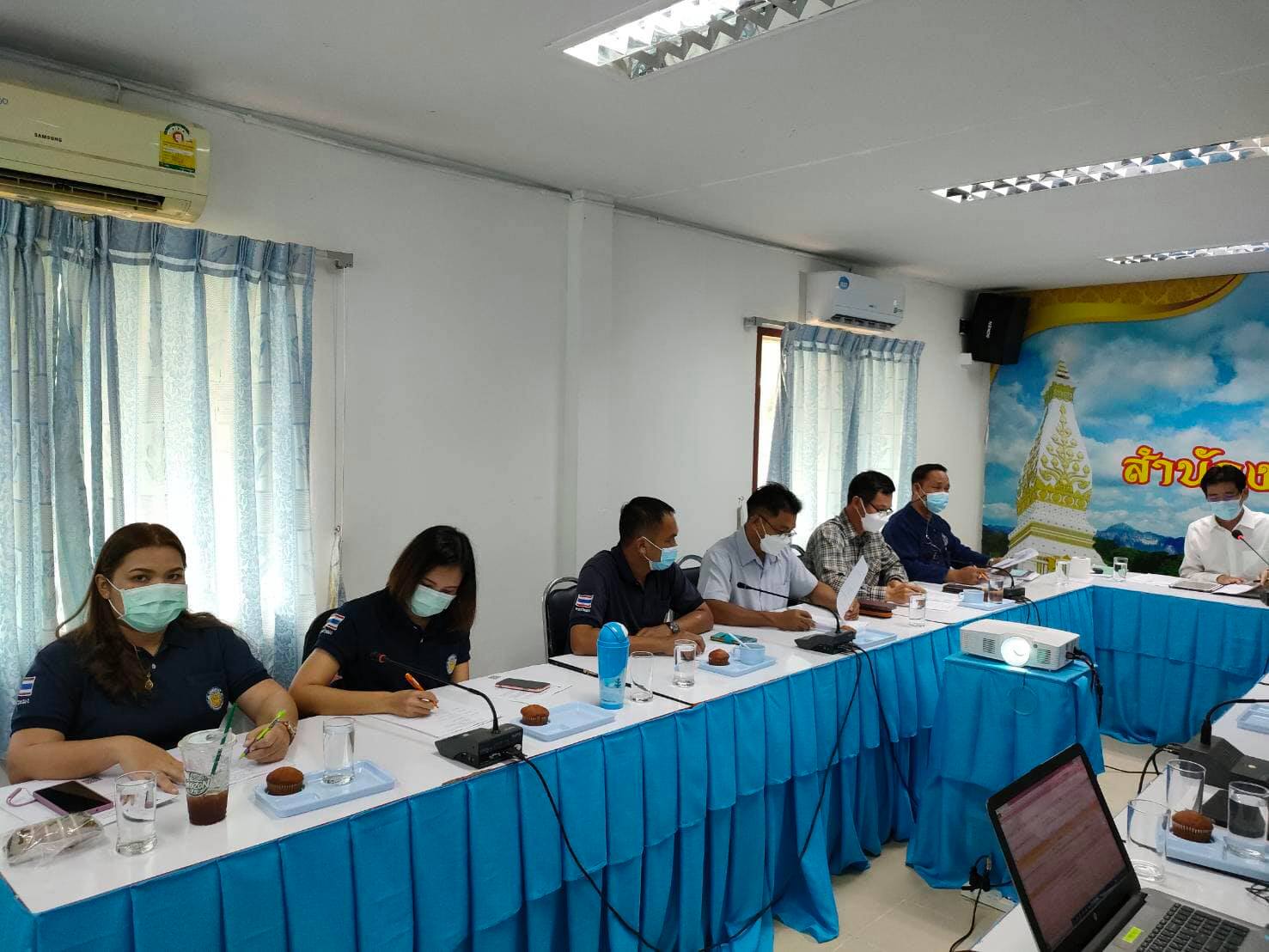 การประชุมสำนักงานประมงจังหวัดนครพนม ประจำเดือนกันยายน..คลิก