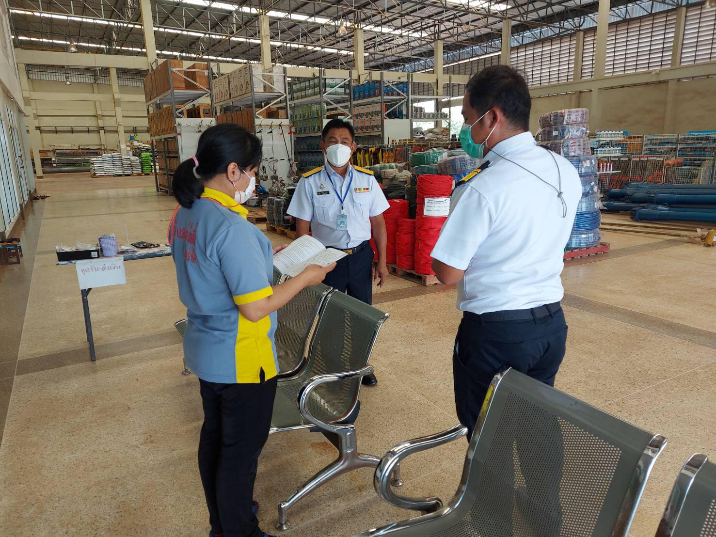โครงการ การเพิ่มประสิทธิภาพการผลิตสินค้าเกษตรที่สำคัญทางเศรษฐกิจของจังหวัดนครพนม..คลิก