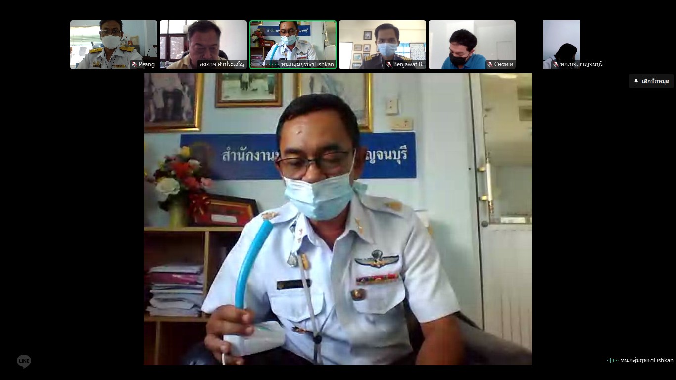 ประชุม คณะกรรมการขับเคลื่อนนโยบายของกรมประมง (Fisheries Co-ordinator: FC) ครั้งที่ 8/2563..คลิก