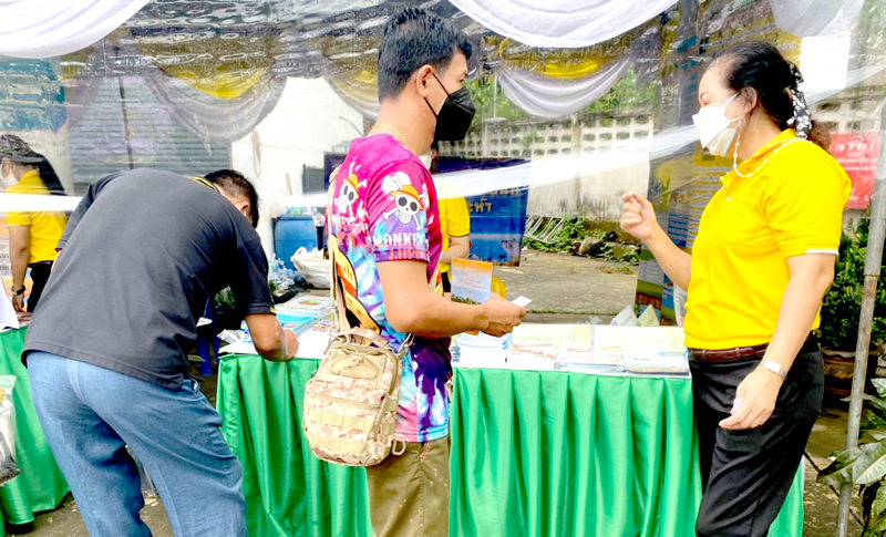 โครงการคลินิกเกษตรเคลื่อนที่ในพระราชานุเคราะห์ สมเด็จพระบรมโอรสาธิราช ฯ สยามมกุฏราชกุมาร