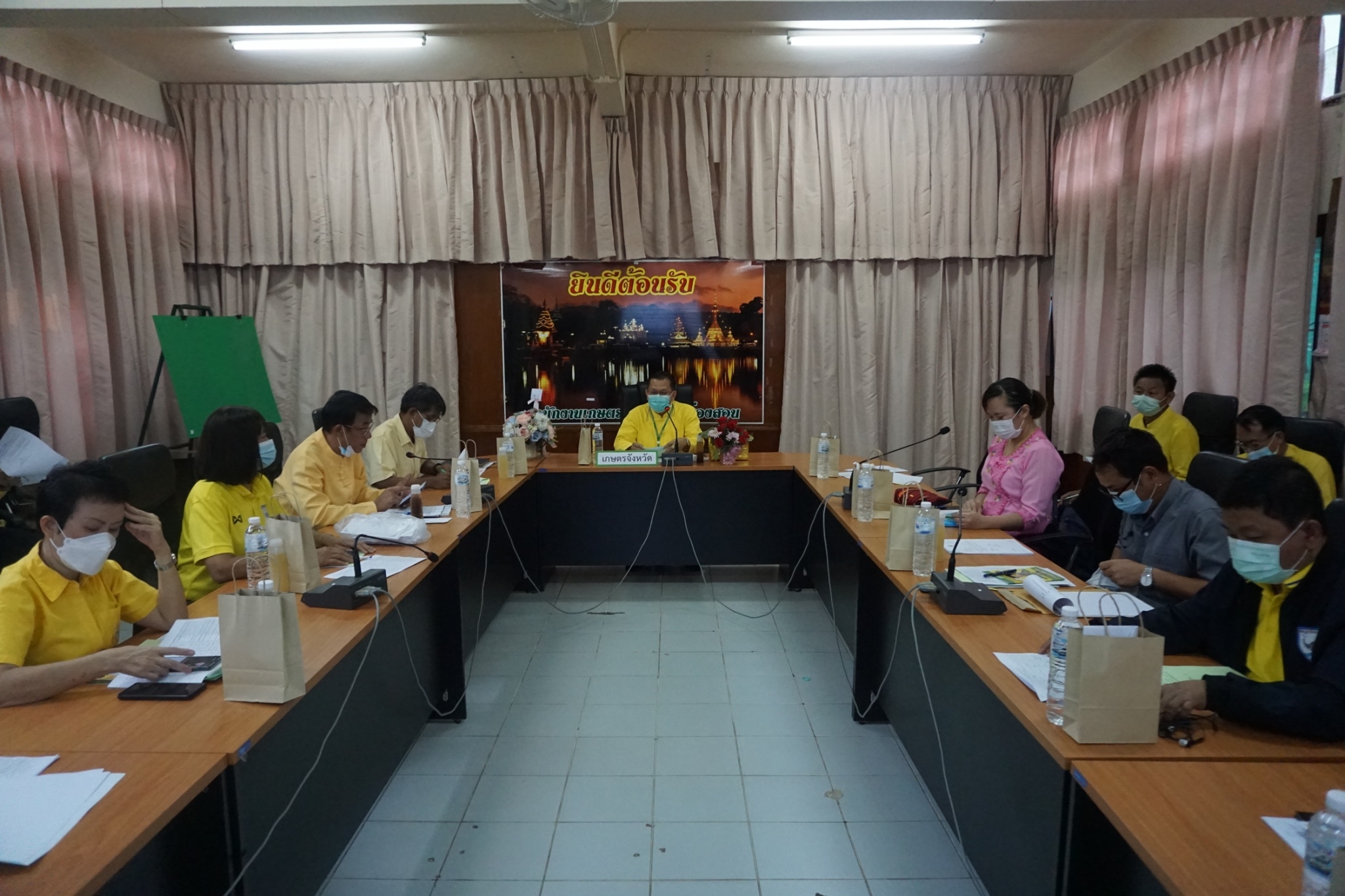 ร่วมประชุมคณะกรรมการขับเคลื่อนงานนโยบายสำคัญและการแก้ไขปัญหาภาคการเกษตรระดับจังหวัด..คลิก