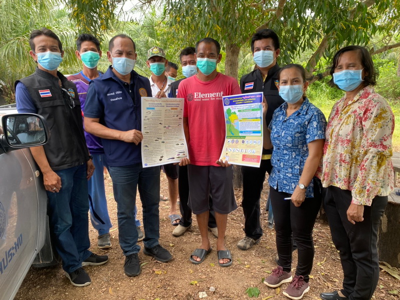 ประชาสัมพันธ์ประกาศกำหนด “ฤดูน้ำแดง” 2564-2565 อำเภอปากพะยูน จังหวัดพัทลุง..คลิก