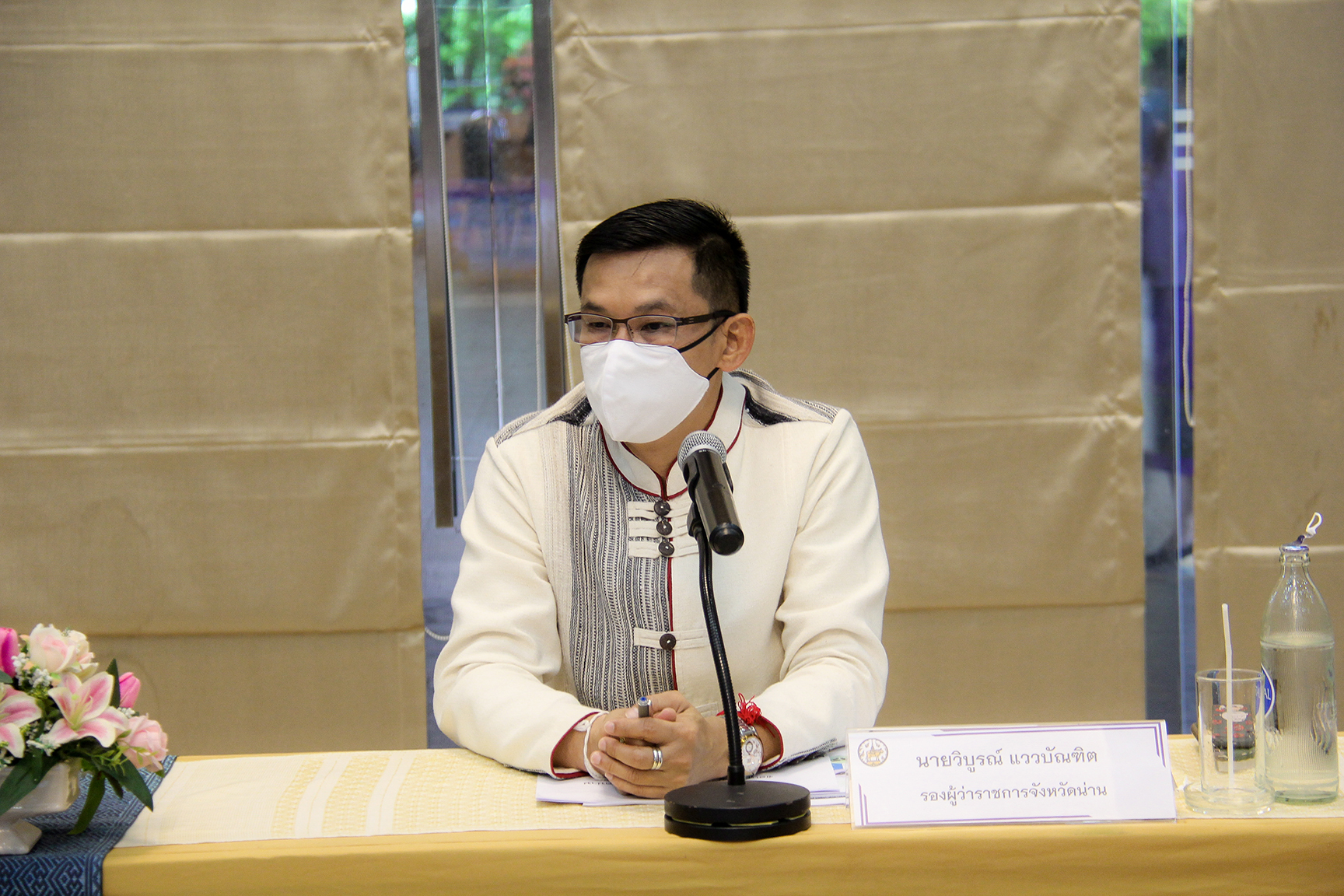 ประมงจังหวัดน่าน และ หัวหน้ากลุ่มบริหารและยุทธศาสตร์ ได้เข้าร่วมประชุม ในหัวข้อ  “ประชุมเชิงปฏิบัติการรับฟังความคิดเห็นและข้อเสนอแนะต่อร่างข้อเสนอแผนพัฒนาจังหวัดน่าน พ.ศ. 2566 – 2570”..คลิก