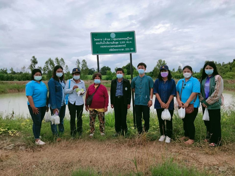 เยี่ยมเกษตรกรในโครงการ 1 ตำบล 1 กลุ่มเกษตรทฤษฎีใหม่..คลิก