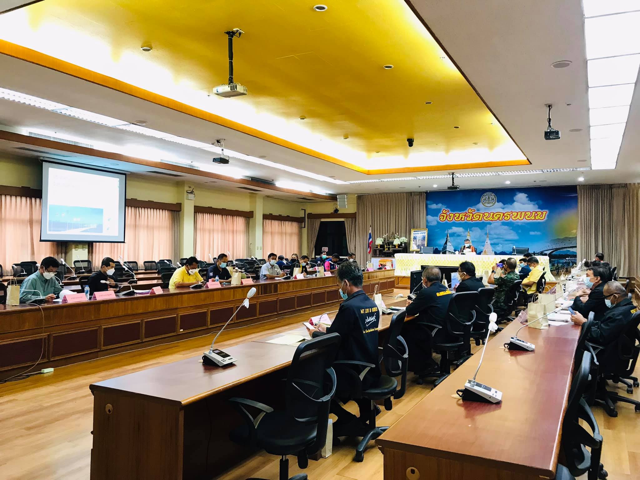 สำนักงานประมงจังหวัดนครพนม ประชุมคณะกรรมการประมงประจำจังหวัดนครพนม ครั้งที่ 2/2564..คลิก