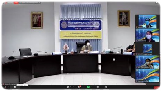 การประชุมวิชาการกรมประมง ประจำปี 2564..คลิก