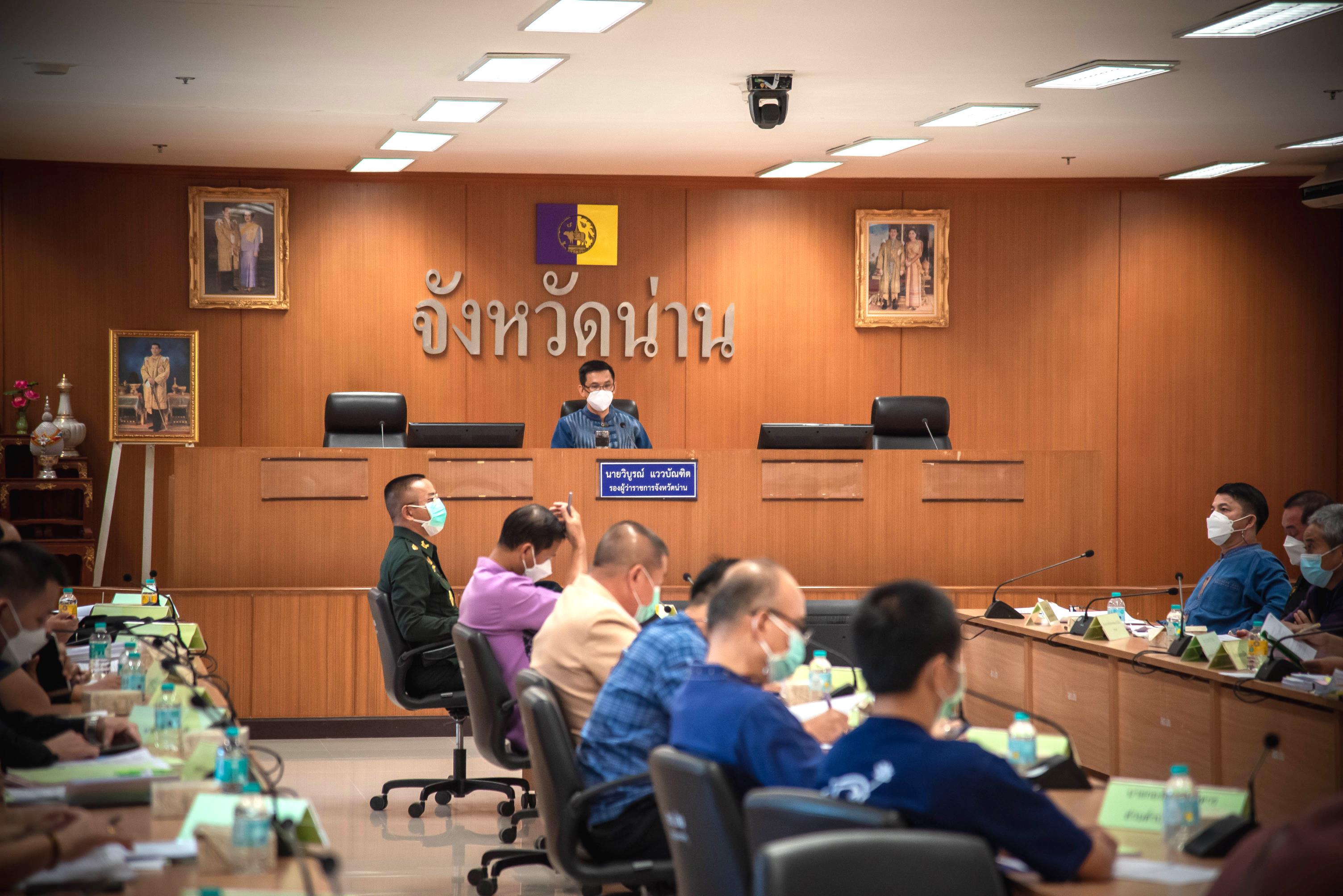 การประชุม “คณะอนุกรรมการนโยบายที่ดินจังหวัด ครั้งที่ 3/2564”..คลิก