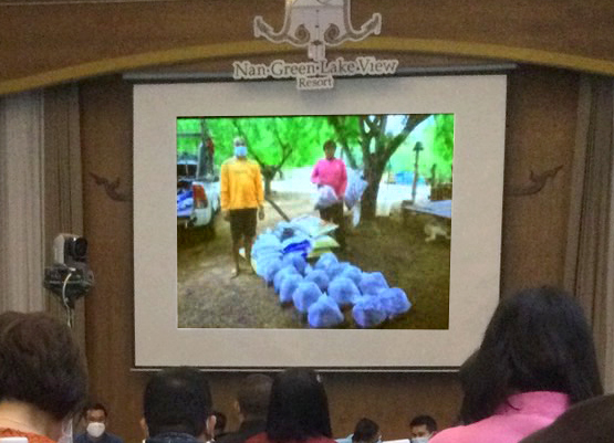ประชุมหัวหน้าส่วนราชการจังหวัดน่าน และงานแสดงมุทิตาจิตผู้เกษียณอายุราชการ..คลิก