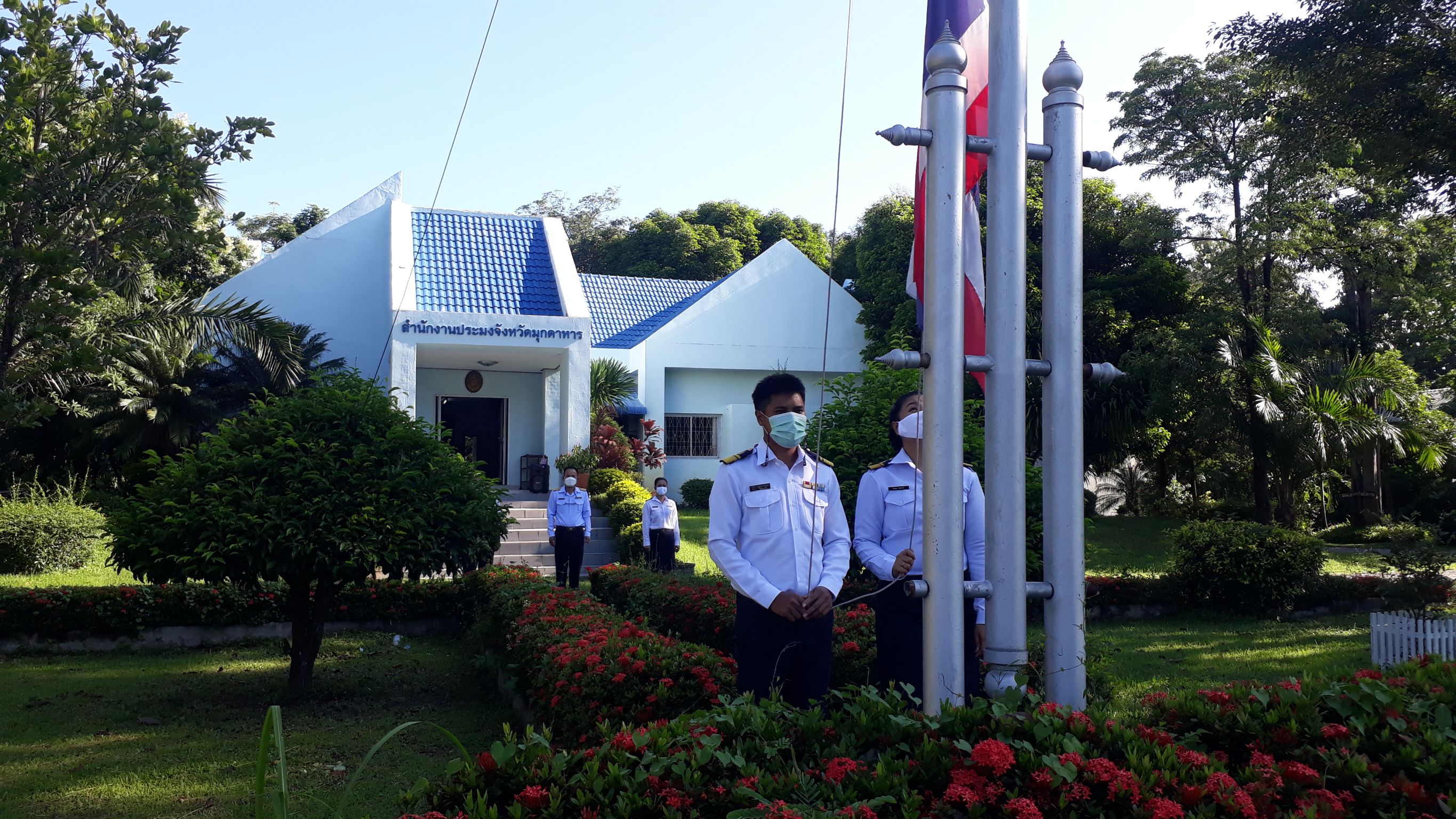 กิจกรรมเนื่องในวันพระราชทานธงชาติไทย (Thai National Flag Day)..คลิก