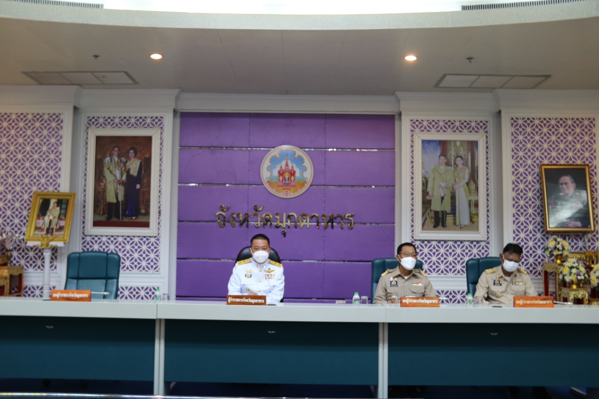 ประชุมกรมการจังหวัดมุกดาหารและ รับมอบเกียรติบัตร..คลิก