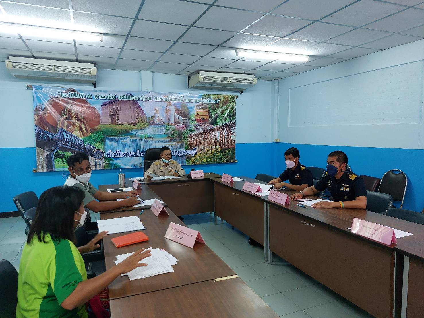 ประชุมคณะกรรมการขับเคลื่อนนโยบายของกรมประมง  (Fisheries Co-ordinator : FC) ครั้งที่ 9/2564..คลิก