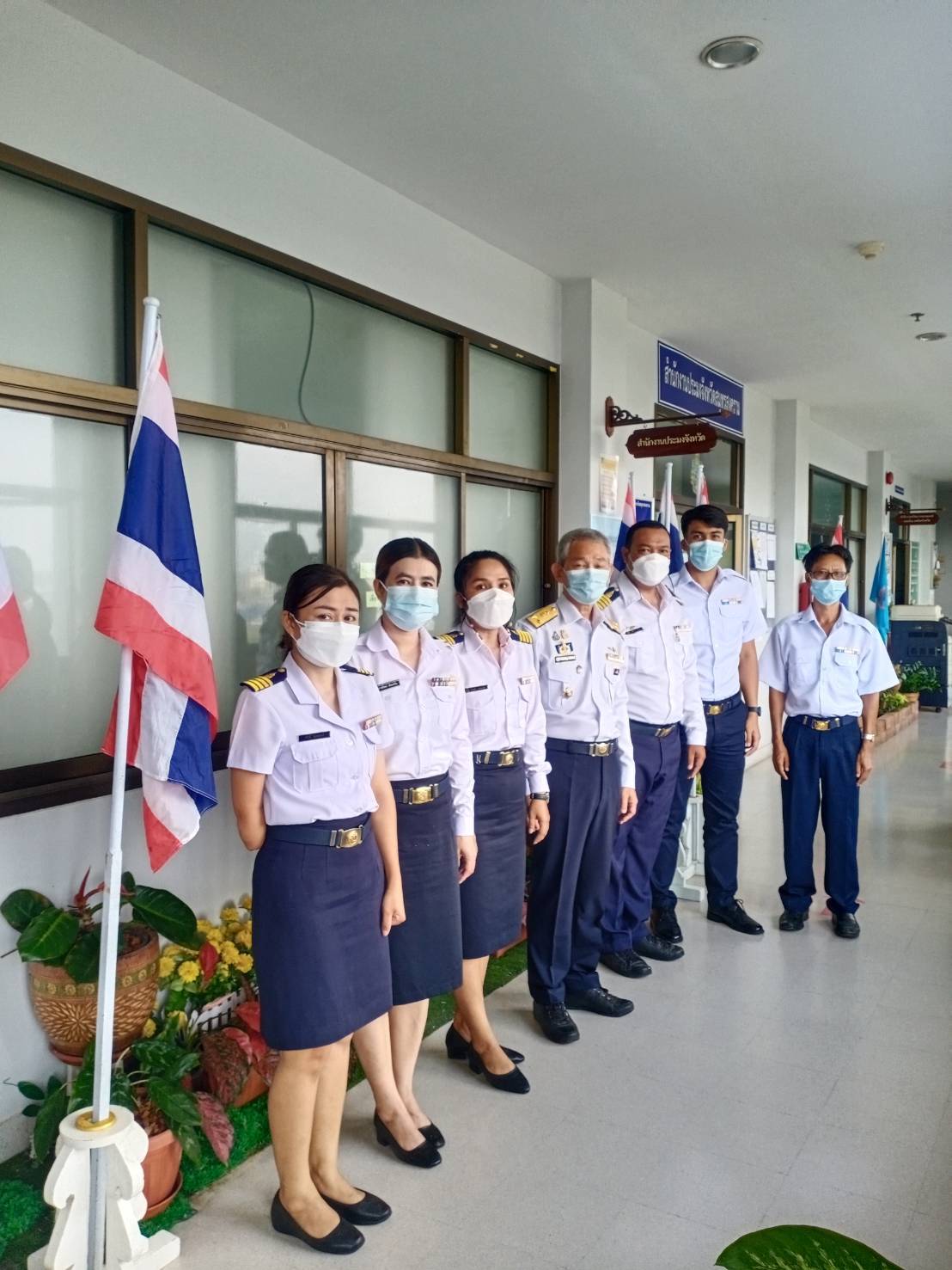 กิจกรรม เนื่องในวันพระราชทานธงชาติไทย  ๒๘ กันยายน  ประจำปี ๒๕๖๔..คลิก