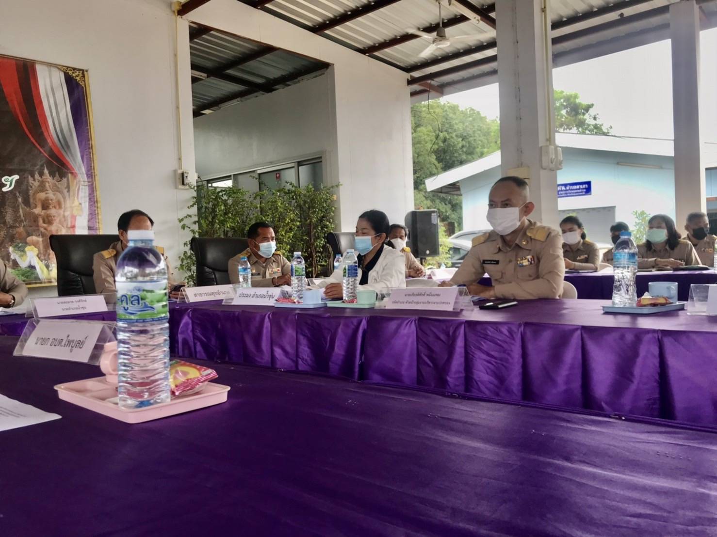 ประมงอำเภอน้ำยืน รับผิดชอบงานด้านประมงอำเภอน้ำขุ่น เข้าร่วมประชุม ประจำเดือน กำนัน ผู้ใหญ่บ้าน ฯลฯ ครั้งที่ 10/2564..คลิก