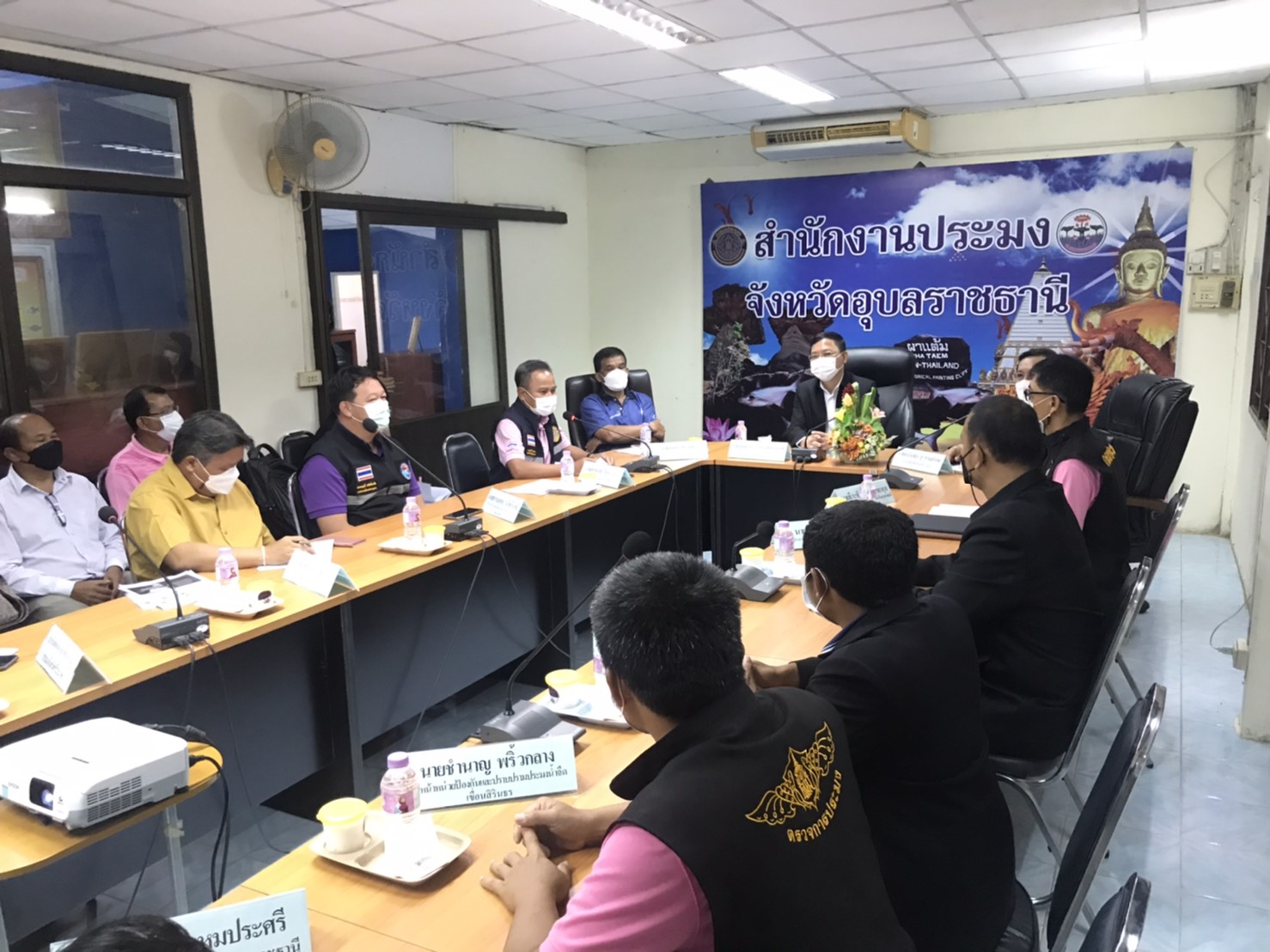 การประชุมติดตามผลการดำเนินงานด้านการประมงประจำปี พ.ศ. 2564 ของหน่วยงานในสังกัดกรมประมงจังหวัดอุบลราชธานี ณ ห้องประชุมสำนักงานประมงจังหวัดอุบลราชธานี ..คลิก