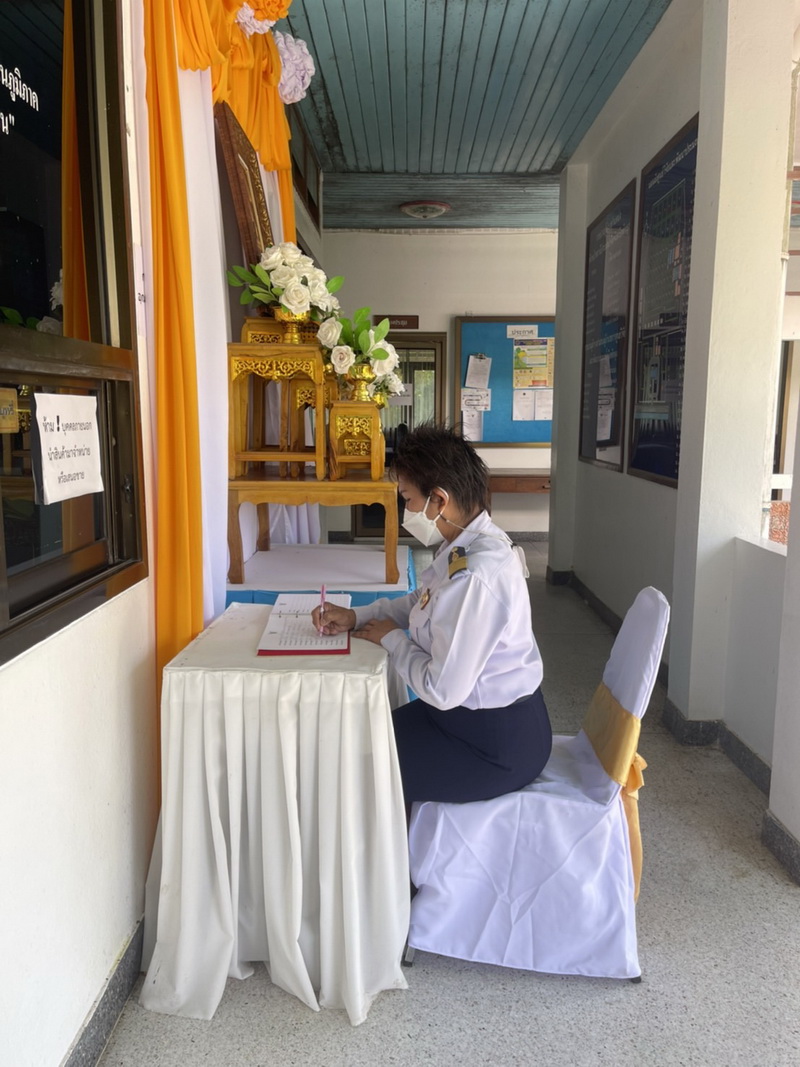 ร่วมพิธีน้อมรำลึกเนื่องในวันคล้ายวันสวรรคต ในหลวงรัชกาลที่ 9..คลิก