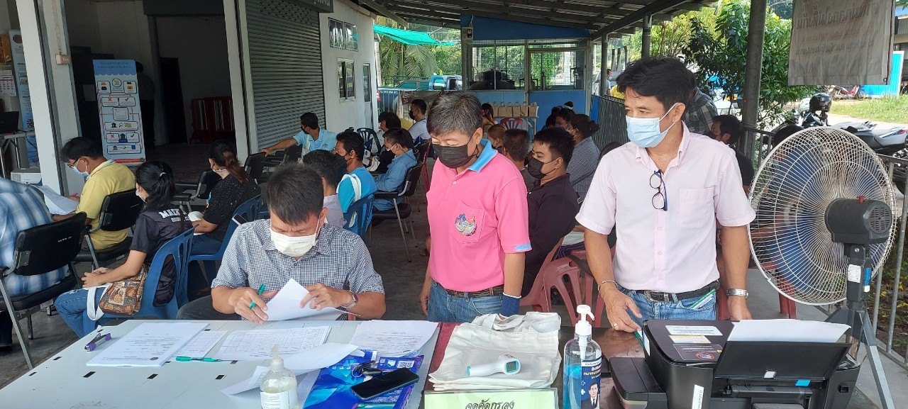 โครงการส่งเสริมการเลี้ยงปลาน้ำจืดในร่องสวน..คลิก