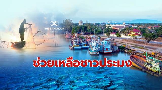 แบบฟอร์มขอรับการช่วยเหลือเกษตรกรที่ประสบภัยพิบัติ..คลิก