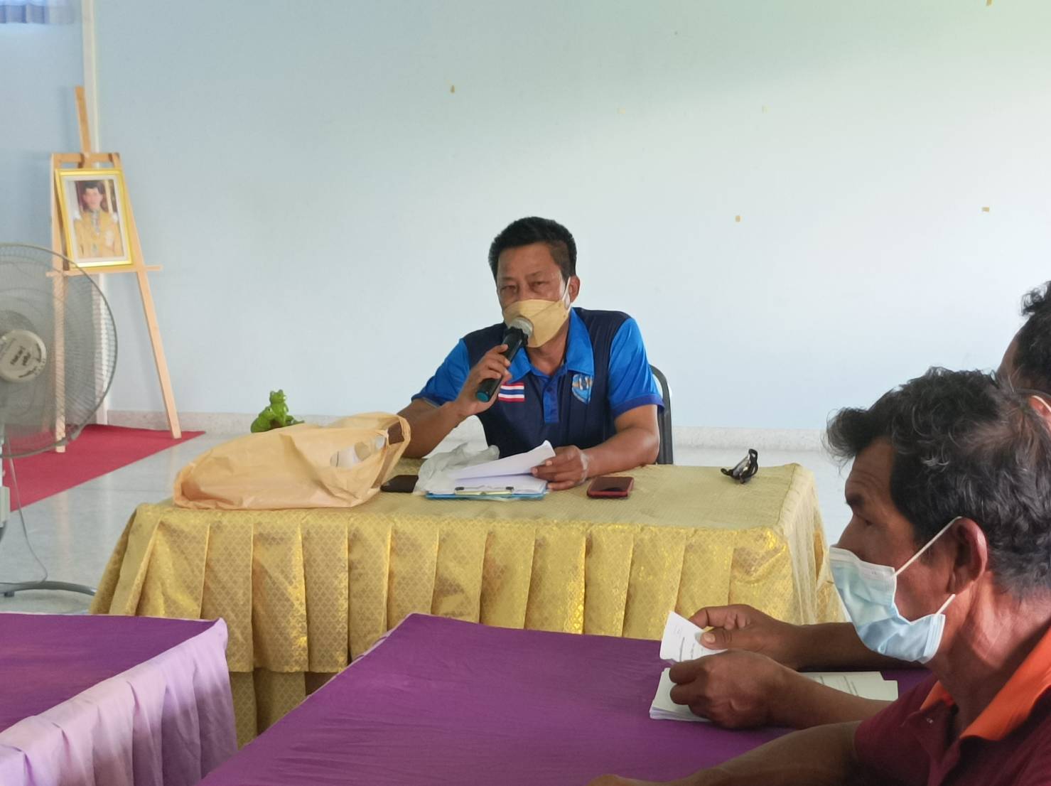 ประชุมชี้แจงระเบียบ หลักเกณฑ์ขั้นตอนวิธีปฏิบัติการให้ความช่วยเหลือเกษตรกรผู้ประสบภัยพิบัติ..คลิก