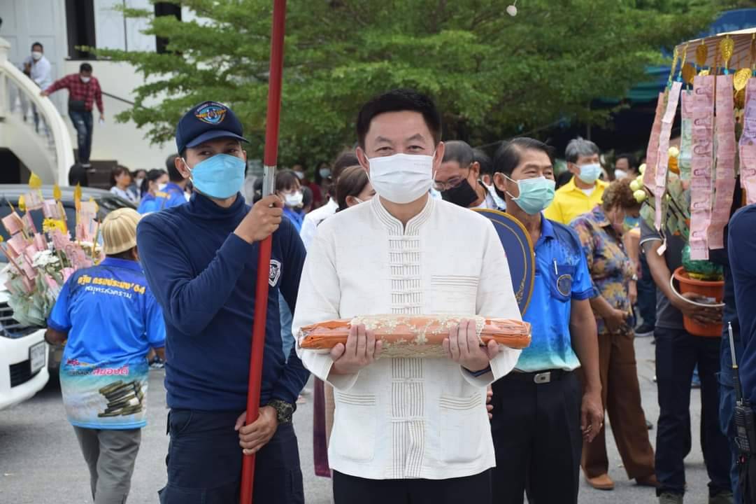 ทำบุญทอดกฐินสามัคคีกรมประมง ประจำปี 2564..คลิก