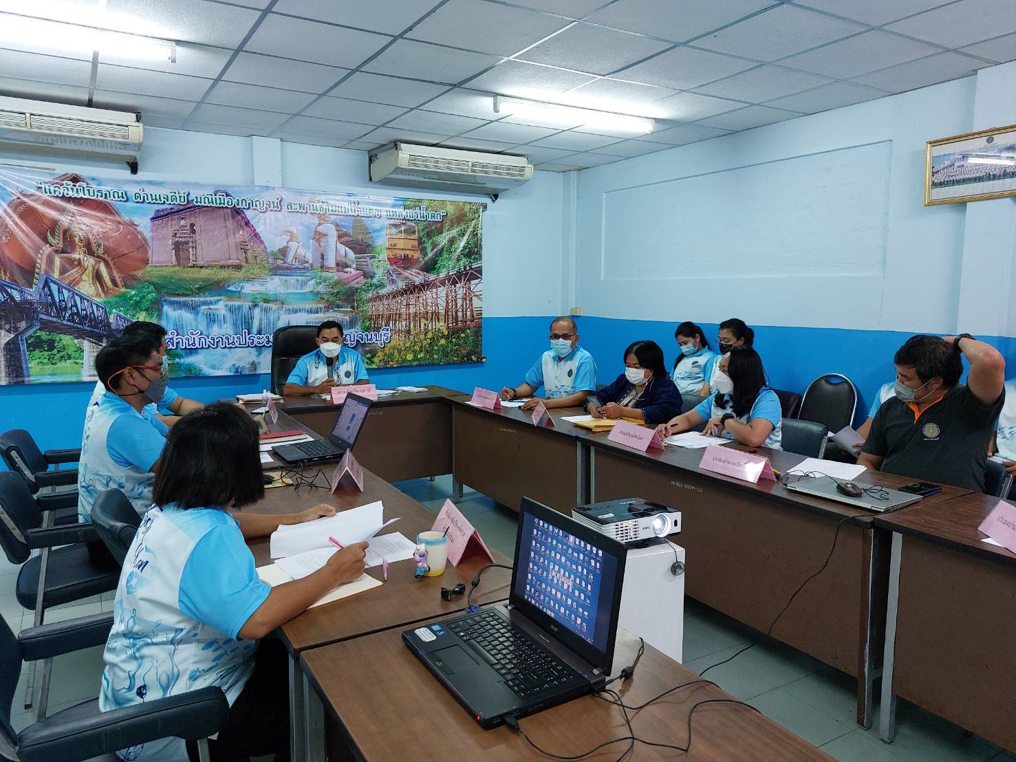 ประชุม  สำนักงานประมงจังหวัดกาญจนบุรี ครั้งที่ 10/2564..คลิก