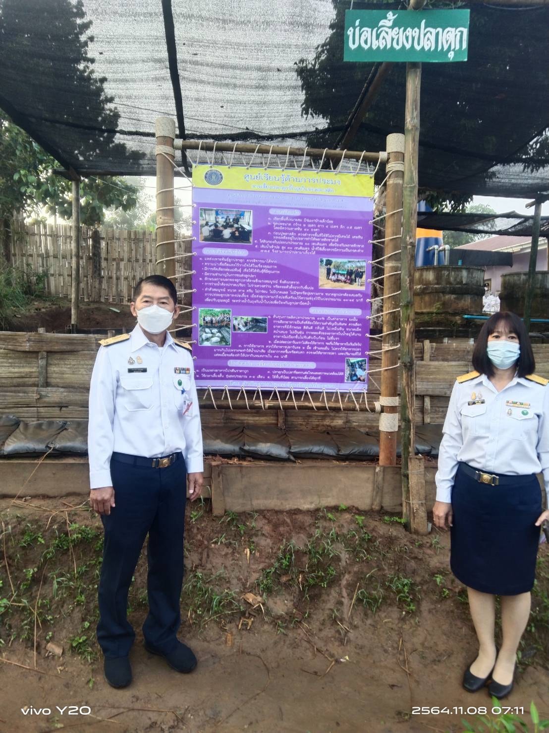 สมเด็จพระกนิษฐาธิราชเจ้า กรมสมเด็จพระเทพรัตนราชสุดาฯ สยามบรมราชกุมารี เสด็จพระราชดำเนินทรงปฏิบัติพระราชกรณียกิจในพื้นที่จังหวัดแม่ฮ่องสอน..คลิก