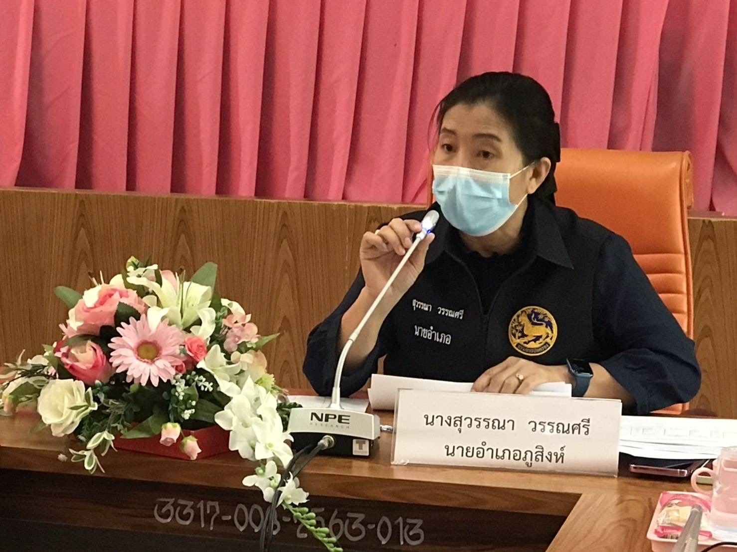 เข้าร่วมให้ข้อมูลที่ประชุมคณะกรรมการให้ความช่วยเหลือผู้ประสบภัยพิบัติอำเภอ(ก.ช.ภ.อ.ภูสิงห์)..คลิก